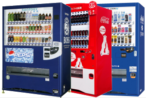 サントリー・コカコーラ・伊藤園・アサヒカルピス・キリンビバレッジなど大手メーカー各社比較して東京、神奈川、千葉、埼玉地区で自販機　設置のご提案致します。
